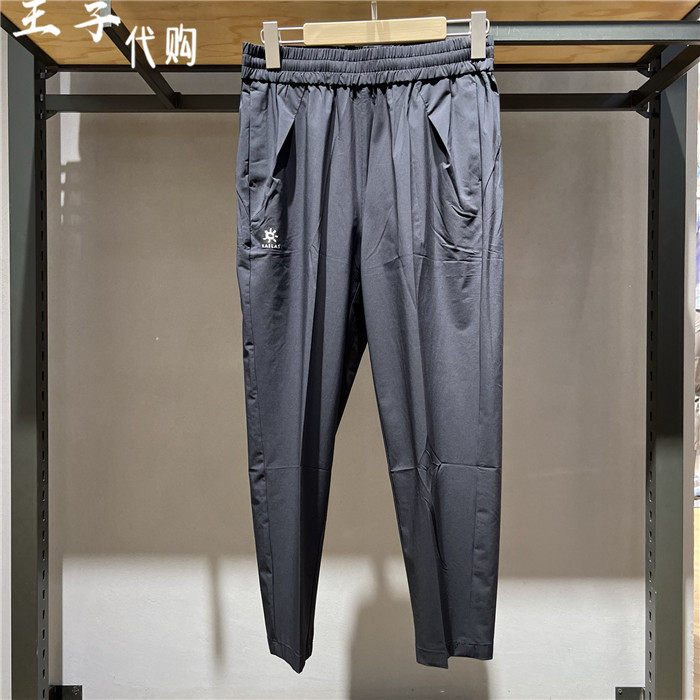 In the summer of 2022, the new Kelley Stone women outdoor leisure nine pants KG2225408