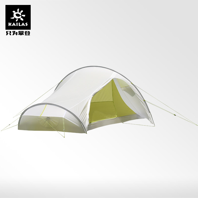 Kele Stone Outdoor 2 People Tent Ultra Light Professional Hiking Climbing Weatherproof Field Camping Double Tent Dragonfly-Taobao