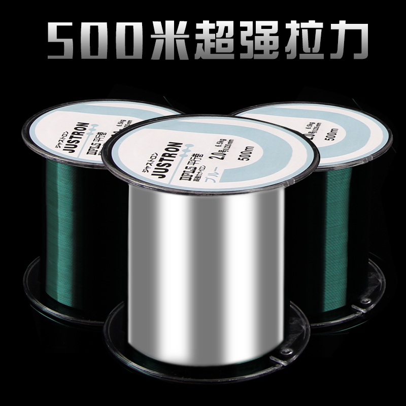 Fish Line 500 Minidragon Line Germany Original Imported Parallel Roll Throw Rod Far Throw Super Pull 500 Misfish Line