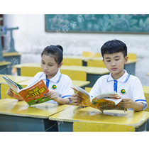 Haikou Yingcai Primary School uniform genuine