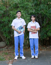 Haikou No 10 Middle School uniform genuine