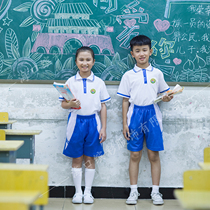 Haikou No 13 Primary School uniform genuine