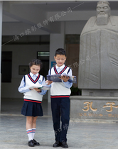 Haikou City Binhai Ninth Primary School dress