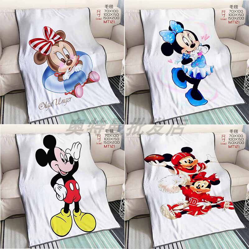 Donald Duck Blanket Meme Micini Office Napping Quilt Student Dormitory Sheet Person Flannel Blanket