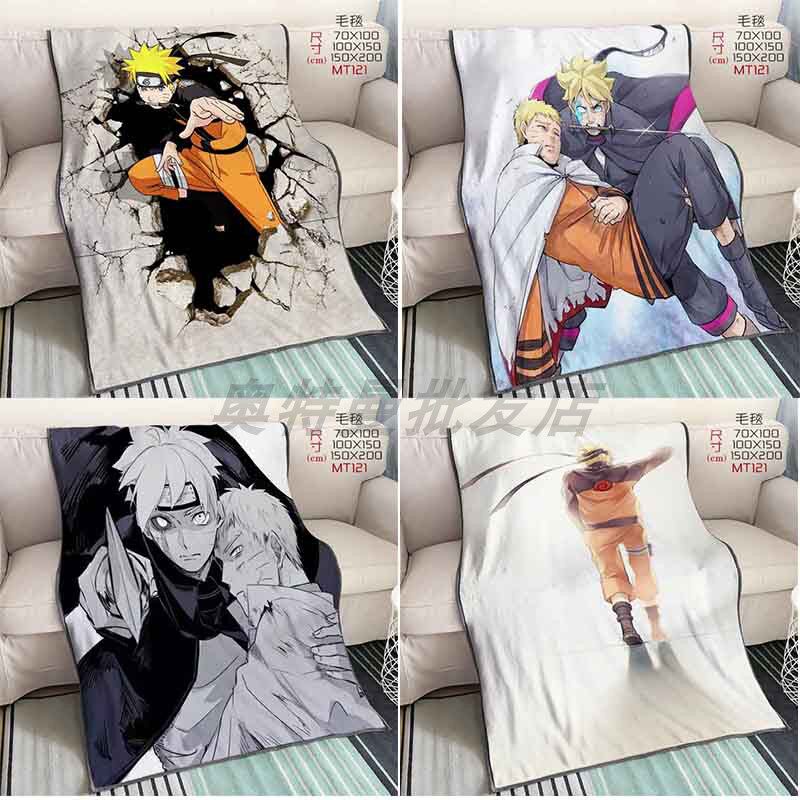 Tinnitus Zaid small Sakura Takahida blankets Quilt Thin warm blankets Flannel Bed Linen Dorm Bed Students Nap