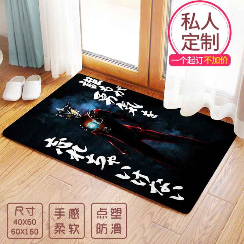 Altman kitchen mat non-slip carpet household door mat dirt-resistant door mat absorbent mat to map customization