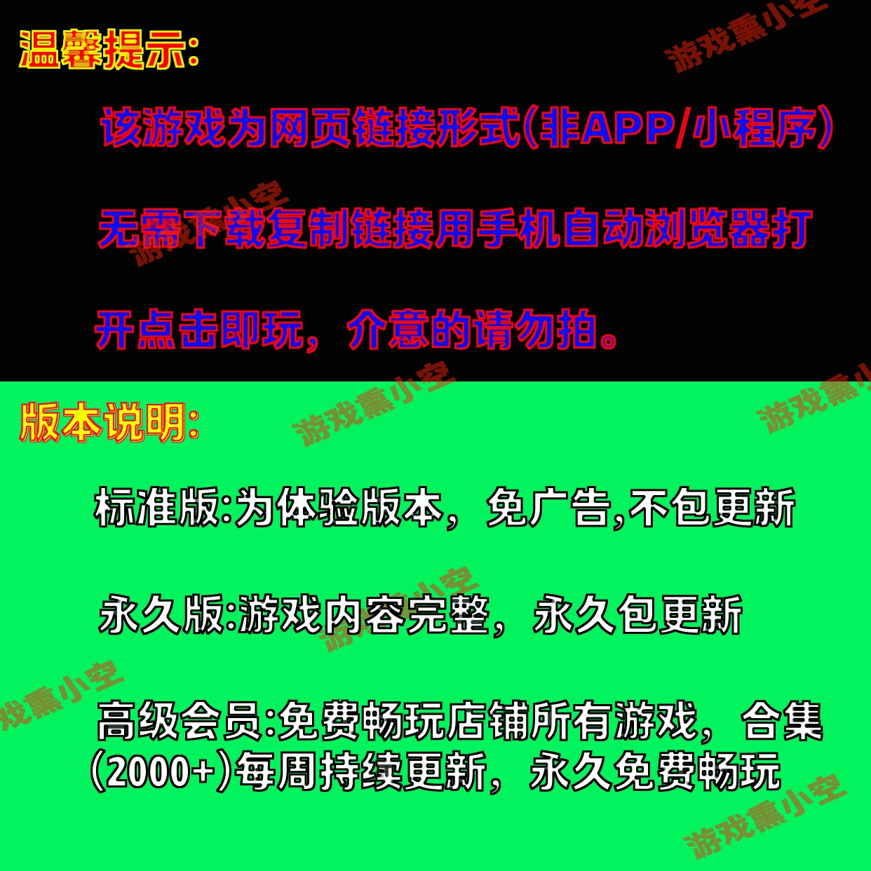 现货任天堂Switch游戏卡带:NS逆转裁判123合集，逆转中文角色扮演，解锁侦探之路！️‍♀️