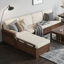 New Chinese full solid wood sofa Modern minimalist white wax wood winter and summer dual-use high box storage combined small family type furniture