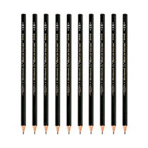 Japan Mitsubishi pencil 9800 drawing pencil student art painting drawing drawing pencil wood pencil HB 2H 2B 4B 6B 8B multi gray scale optional