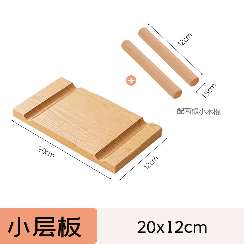 Hole board accessories universal solid wood round hole 15mm wooden stick wooden match stick layer board shelf storage rack