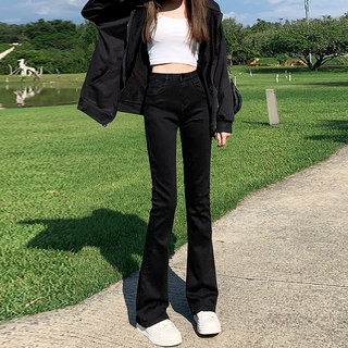Black Flared Jeans for Women, 2025 Spring and Autumn New Style, High-Waisted, Bootcut, Petite, Pear-Shaped, Slimming, Bell-Bottom Pants