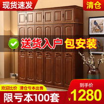Modern Chinese full solid wood wardrobe Home Bedroom Economy Type of large closet Small family Type of storage cabinet Wooden Furniture