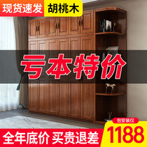 Hupeach Wood Solid Wood Wardrobe Modern Minima Home Bedroom Small Household Type Lockers Economy Type Full Solid Wood Large Closet