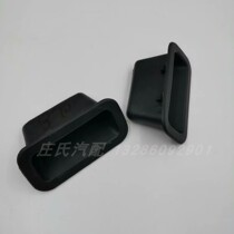 Mazda 6 reserve box inner button running b50X80 pull handle inner lining buckle hand b70 trunk button original car accessories