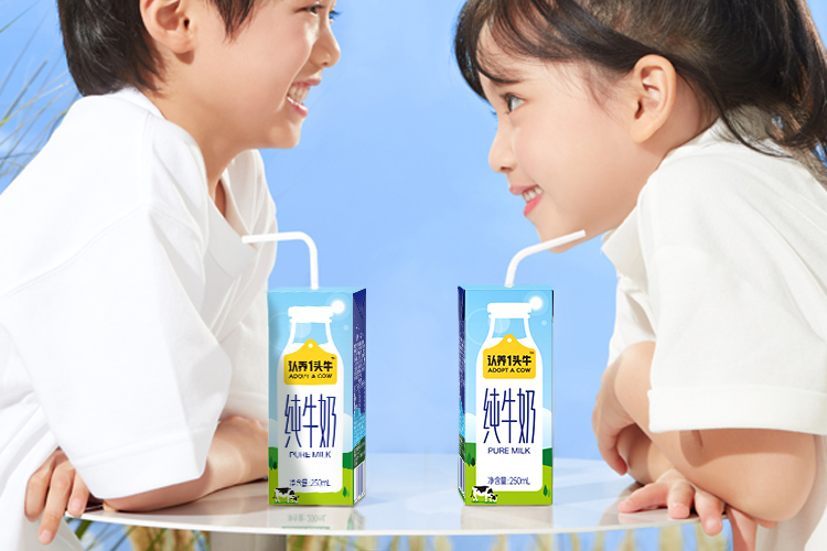 20点开始，认养一头牛 全脂纯牛奶 250ml*20盒 新低37.4元包邮（含返卡） 值值值-买手聚集的地方