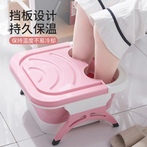  Foot bath tub foot bath tub foldable household foot bath tub foot bath tub portable retractable foot bath tub net red cute