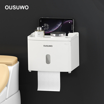  Toilet paper towel box toilet paper towel creative cute wall-mounted punch-free waterproof multi-function shelf pumping paper