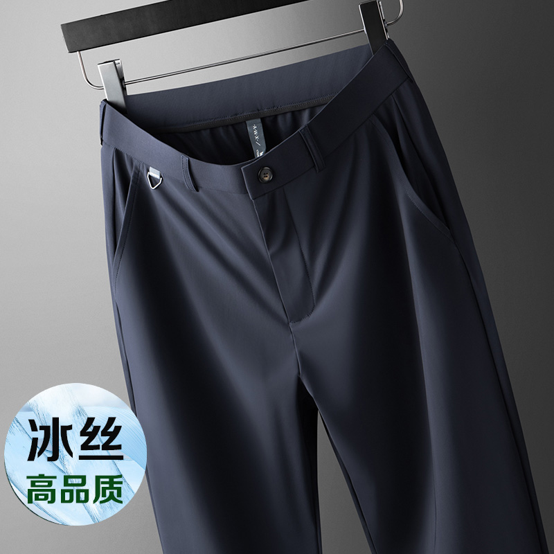 Boutique Ice Wire Leisure Pants Men Summer Boy Business Pants Lax Papa Pants Middle-aged Men's pants