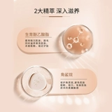 Универсальный летний крем для депиляции для интимного использования для всего тела, 3 шт, долговременный эффект