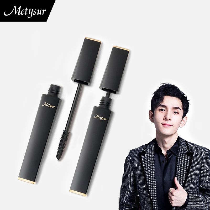Metysur/美媞秀睫毛膏女防水纤长卷翘加密加长增长不晕染液小刷头