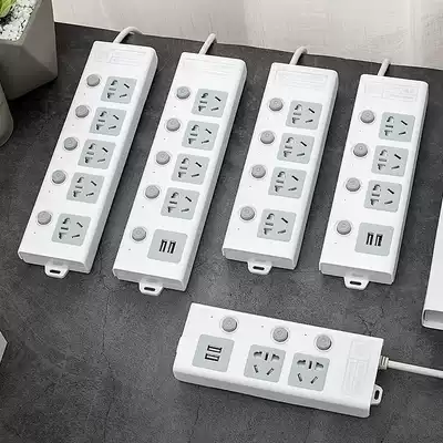 Multifunctional socket with usb charging plug board dormitory for student bed plug-in household bedroom bedside plug-in long cable socket panel porous with Switch plug-in wiring board desktop socket artifact