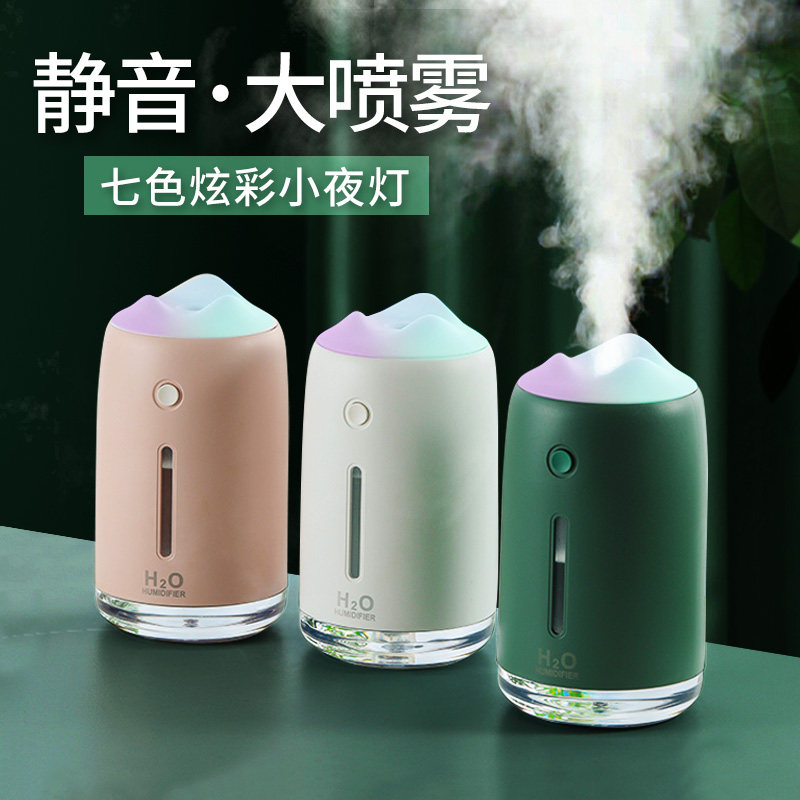 Air Humidifiers Small Home Silent Bedrooms Office Desktop Dormitory Students Mini On-board Portable