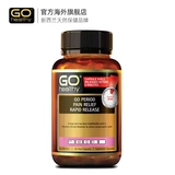 Go Healthy Mensstrual Affairs Anti -Pain Anti -Pain Capsule 60 Капсула Mercedesment Демонстрация меридиана Disvital Endocrine Akitra