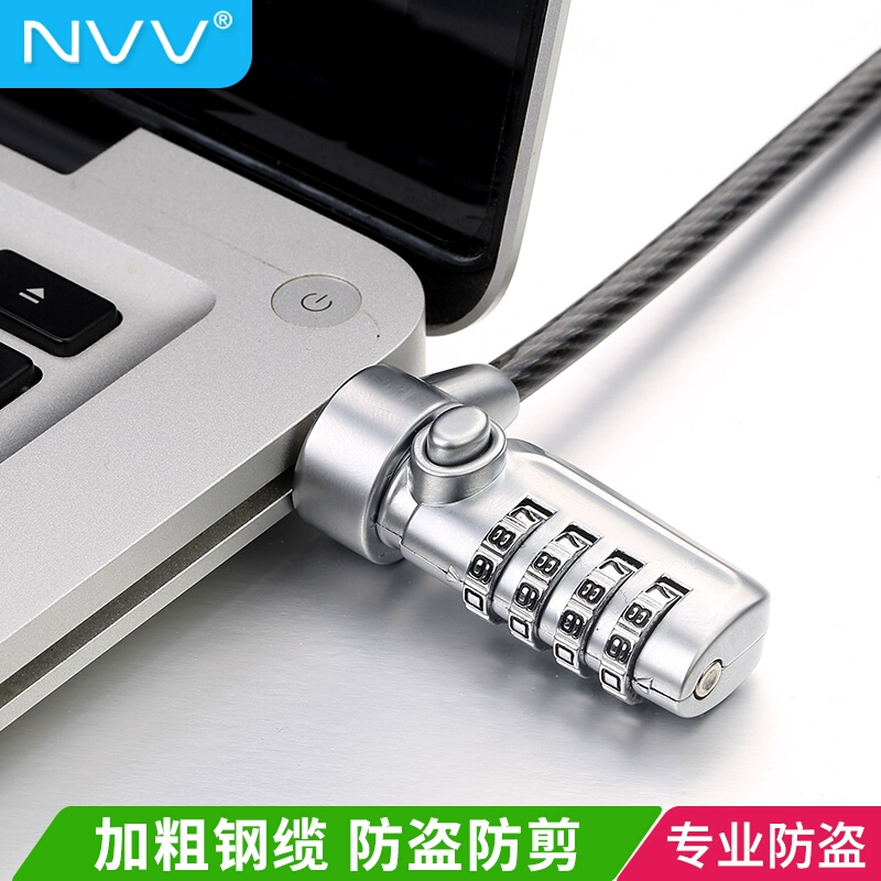 Khóa máy tính xách tay NVV khóa kết hợp khóa chống trộm táo bạo cho lỗ khóa tiêu chuẩn Kensington NL-10 - USB Aaccessories