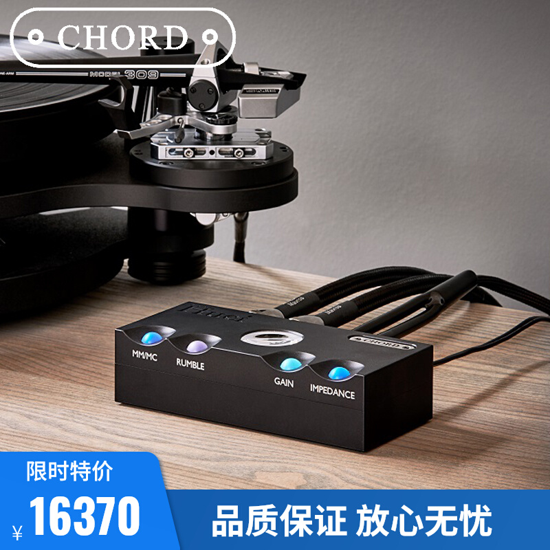 BNC Chord Chord Chord Huei Vinyl Phono Phono Amplifier MM MC Balance Singing Support Audition