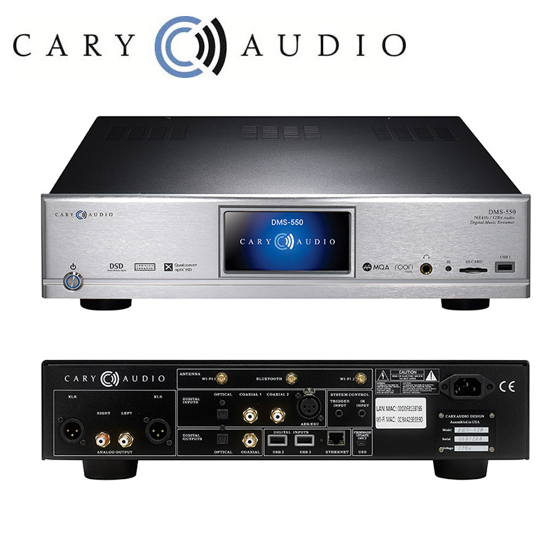 American Cary Audio Gary DMS550 fever network plug-in machine decoder hifi amp original