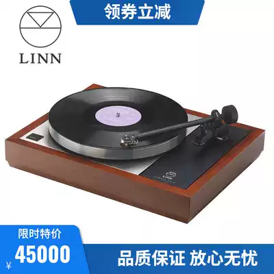 British LINN Lotus precision Akurate LP12 Akito Tonearm Lingo4 Power Vinyl Record Player licensed