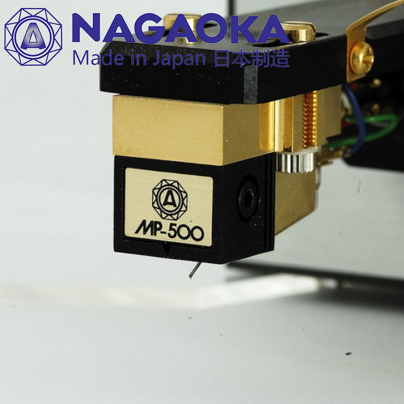 Original Japanese production NAGAOKA MP 500 flagship MM black - magnetic singing Cycle Celebration Cycle