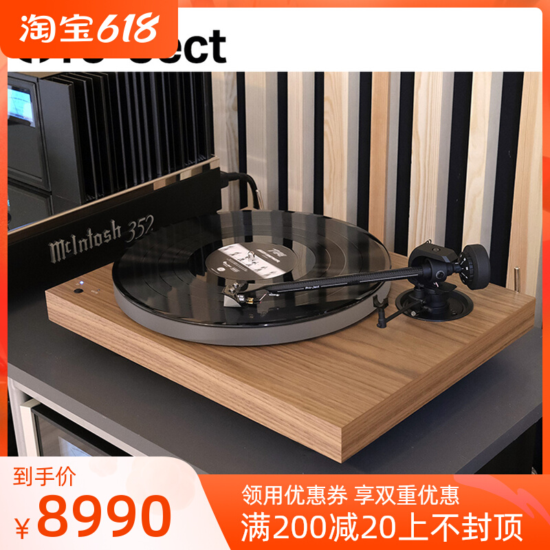 Austrian Pdisc Pro-Ject X1 Black Gel Record Machine HIFI Fever Line LP Black Gel Record Machine Professional Singing Disc