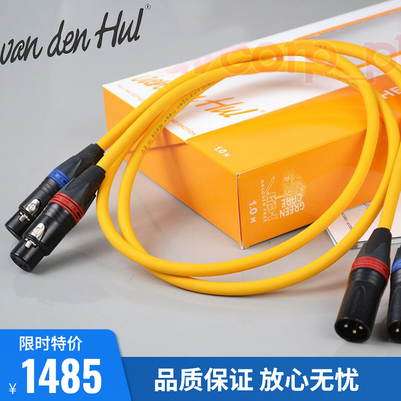 Dutch native VandenHül Vandenhau The D-102 III 3T HYBRID Cannon XLR Balance Line