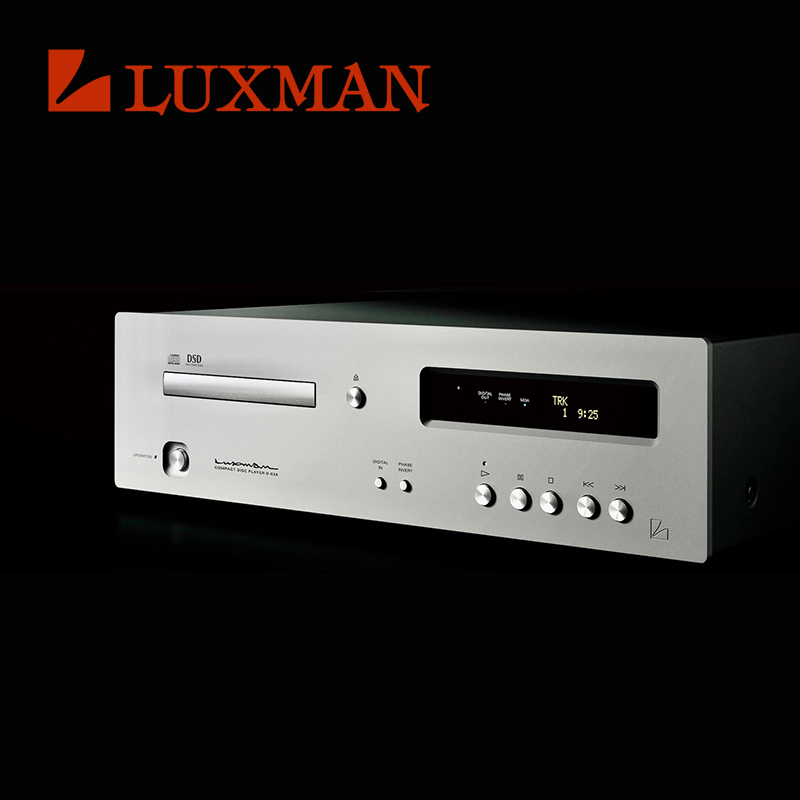 Japan's Rolex Luxman Lisee D-03X CD machine turntable digital media player MQA format decoder
