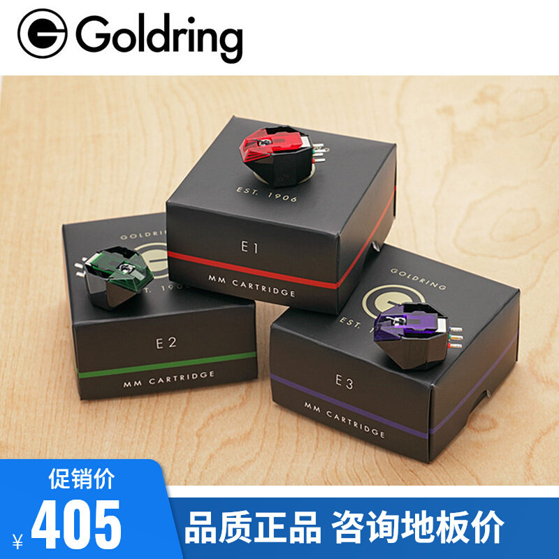 Original British Goldring Goldring E1 E2 E3 vinyl moving magnetic MM singing head replacement singing vinyl needle