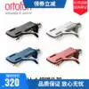 Original Danish Ortofon height wind SH-4 all aluminum tape cartridge line Vinyl record player cartridge holder Cartridge cover