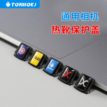 Customized SLR camera hot boot cover Canon Nikon Fuji Micro single XT30 XT10 XT20 X100F XT4