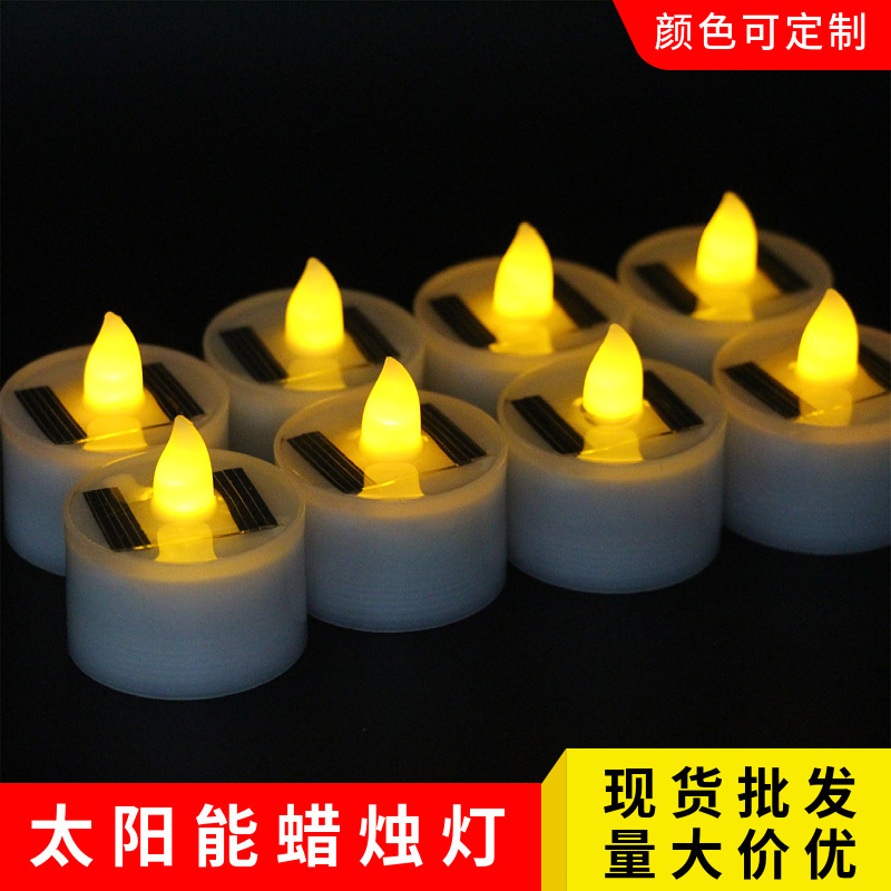 Source Outdoor Courtyard Solar Digital Candle Light Flame Led Tea Light Flame Waterproof Digital Candle Source Outdoor Courtyard Solar Digital Candle Light Flame Led Tea Light Flame Waterproof Digital Candle