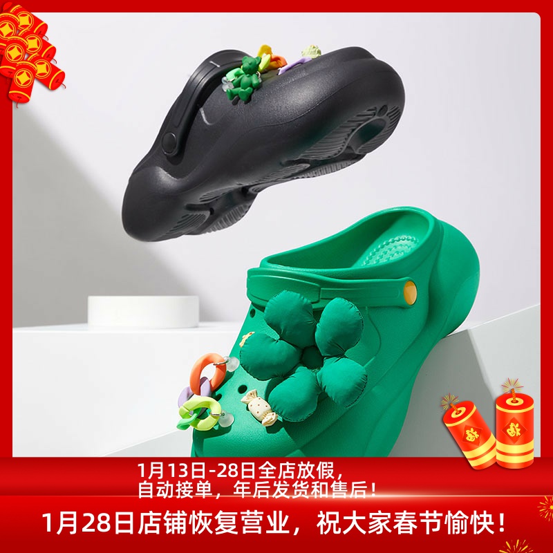 2022 spring and summer new fashion heightened thick-soled hole shoes women's Baotou sandals and slippers women's outerwear beach garden shoes