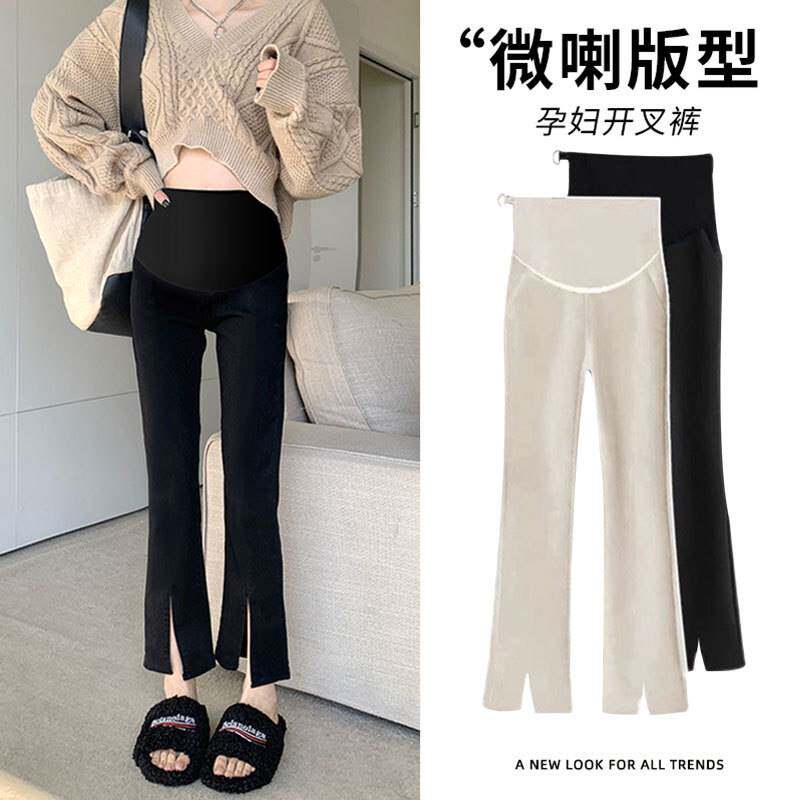 Pregnant women's trousers summer loose thin section outer wear slit micro flared suit pants small ice silk straight leggings