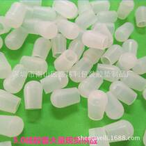 Supply transparent protective coil environmentally-friendly anti-dust iron frame protective wire sleeve hanger spraying silicone rubber sleeve