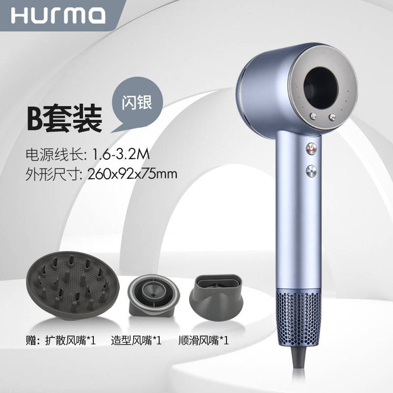 High-speed brushless hairdryer high-power hair dryer dryer dryer dryer dryer negative ion home gift hair dryer