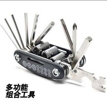 Bike Tool Inner Hexagon Screwdriver Sleeve Wrench Portable Folding Repair Tool Versatile Tool