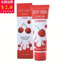 HotKiss Human Lubricant Strawberry Lubricating Liquid Sweet Orange Banana Cherry Fruity Lube Adult Sex