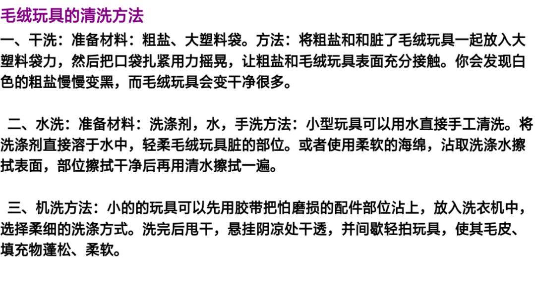 棉花娃娃/毛绒玩具娃衣 跨境新款lankybox变身猫咪毛绒玩具纸盒小人玩偶公仔厂家现货直供 Arctic Sable