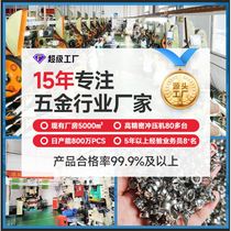 Dongguan Hollow Eye Nails Spot 0 7 Brass Hollow Rivets PCB Circuit Board Tiny Electronic Copper Eye Nails