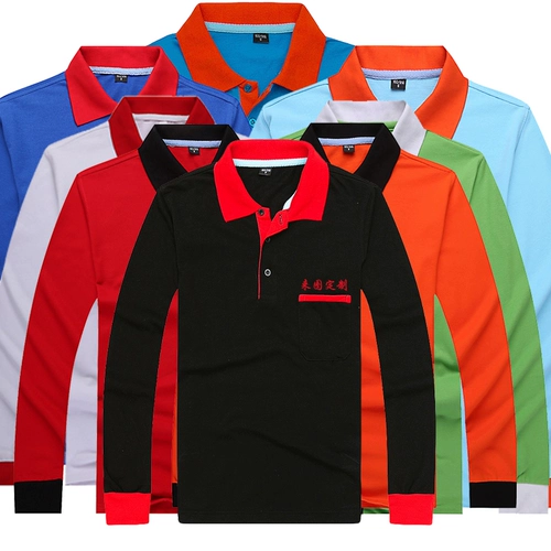 Футболка для работы, лонгслив, делается под заказ, с печатью вашего логотипа