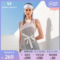 Sumday sports coat womens short sleeve quick-drying gym T-shirt running half-sleeve elastic stitching tight yoga women