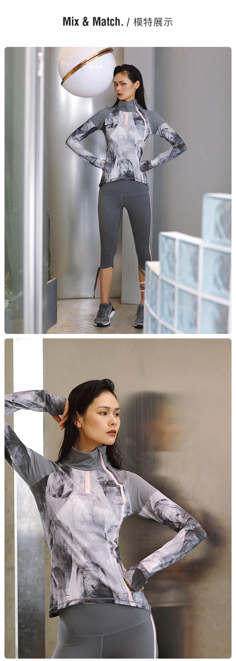 Куртка для йоги sumday 防风运动上衣女时尚印花健身服长袖跑步新款紧身运动外套 athletics